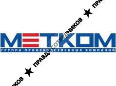 МЕТКОМ, Группа компаний